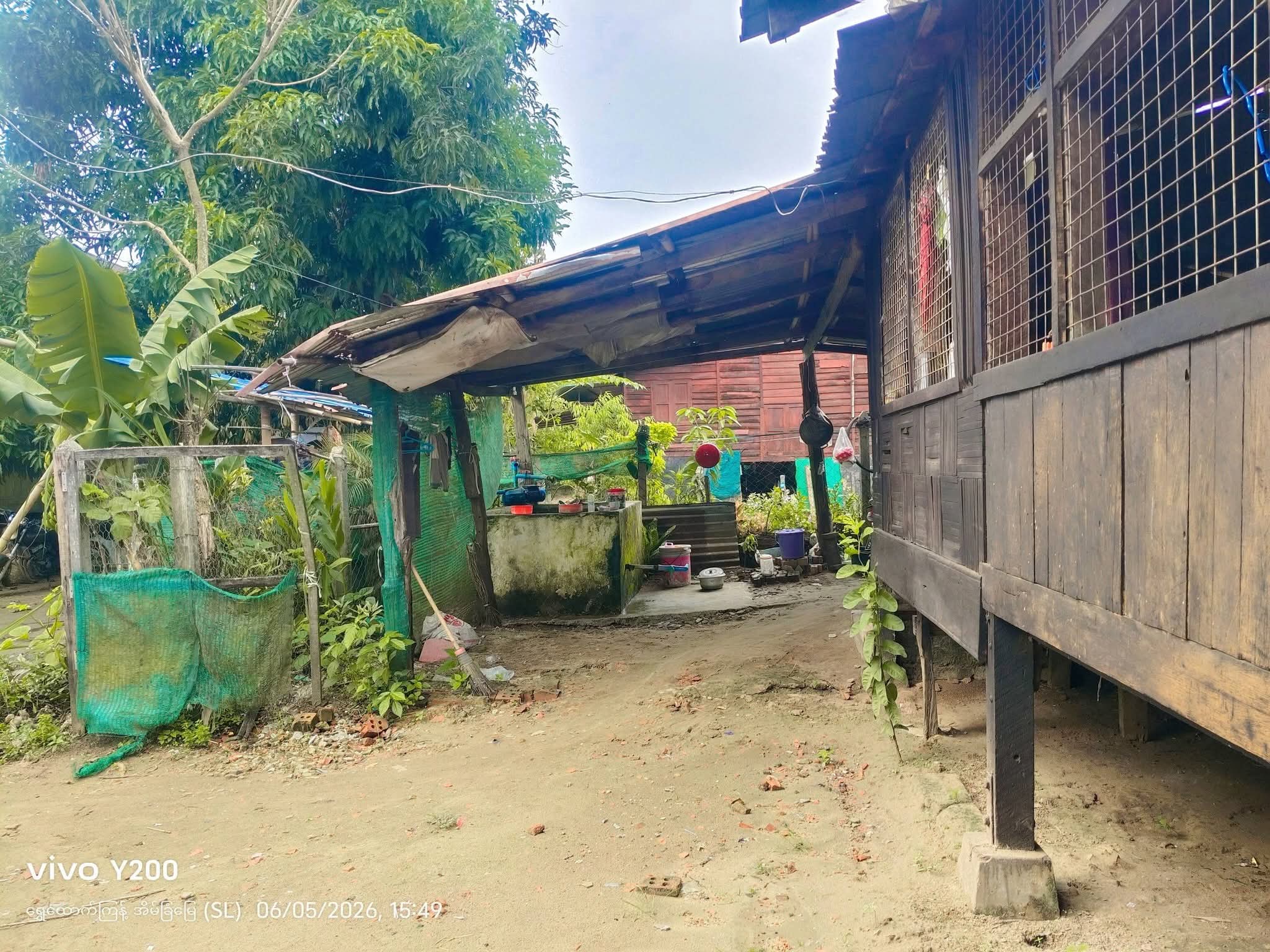 မှော်ဘီမြို့ပေါ် နဂိုမူလရပ်ကွက်ဖြစ်တဲ့ မြို့မ (၁) ရပ်ကွက် မှာ တည်ရှိတဲ့ အိမ်အပါခြံလေးကို ခြံဈေးသာသာနဲ့ရောင်းမည်။ 09789528544 #AC046 - 2